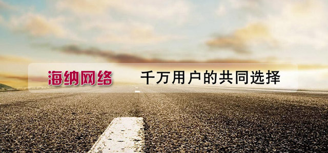 广州瑞廉机电打山猪机厂家